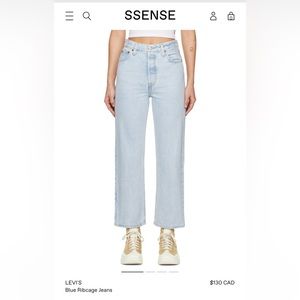 LEVI’S Ribcage Straight size 26